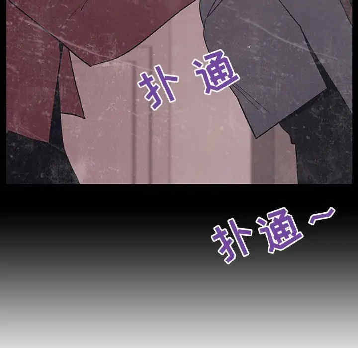 与上司的密约/秘密合约