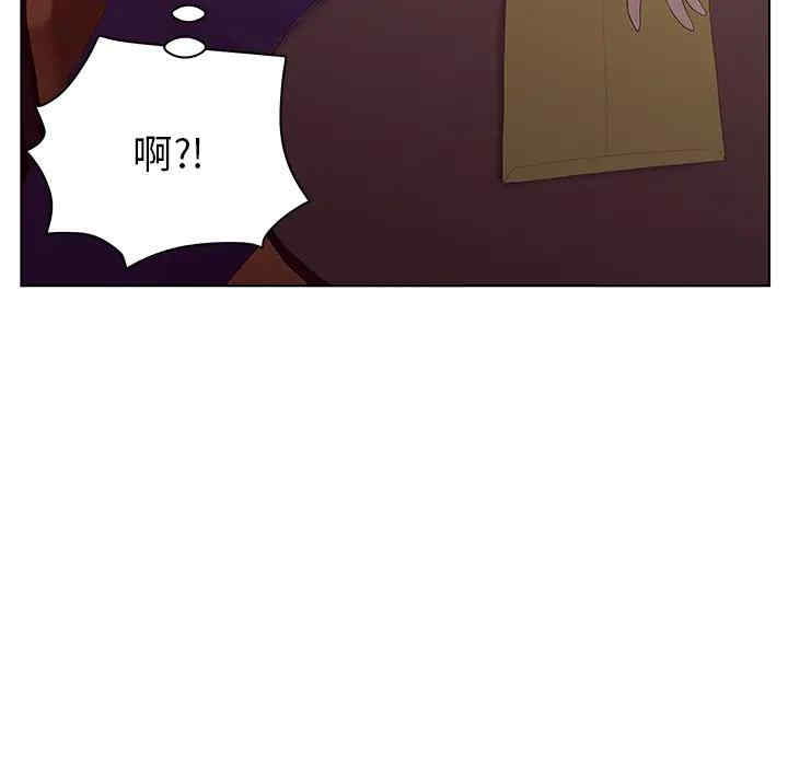 认养女/意外的秘密交易