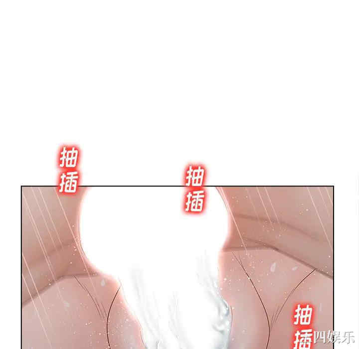 认养女/意外的秘密交易