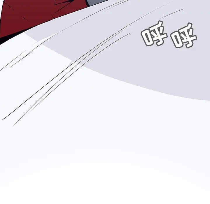 与上司的密约/秘密合约