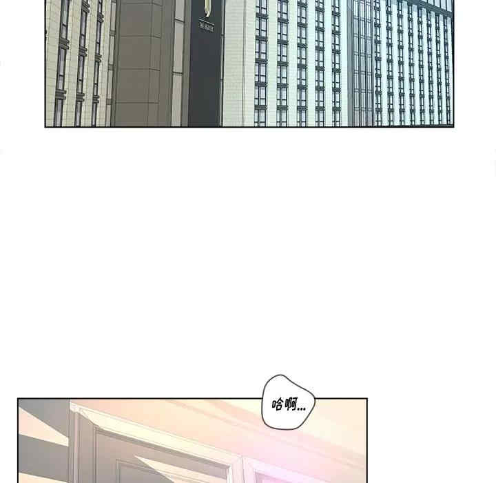 认养女/意外的秘密交易