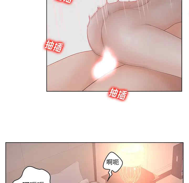 认养女/意外的秘密交易