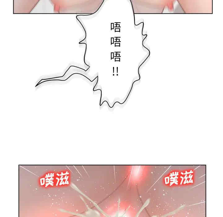 认养女/意外的秘密交易