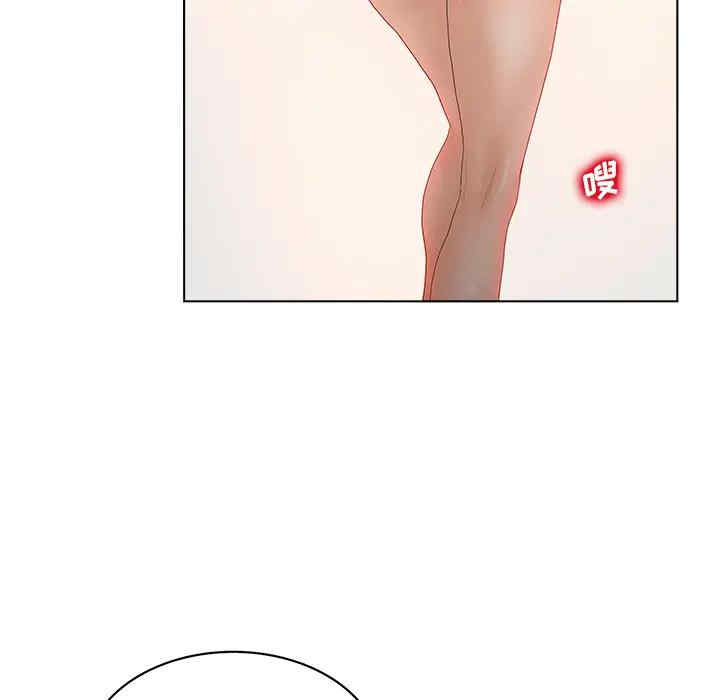 认养女/意外的秘密交易