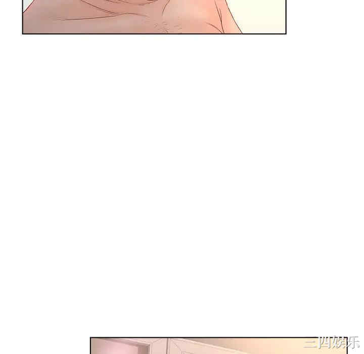 认养女/意外的秘密交易