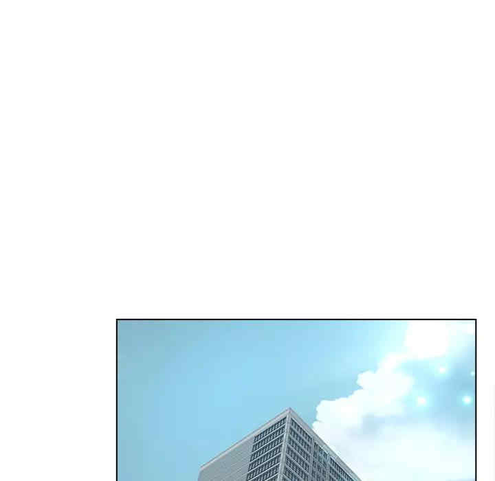 认养女/意外的秘密交易