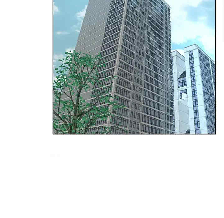 认养女/意外的秘密交易