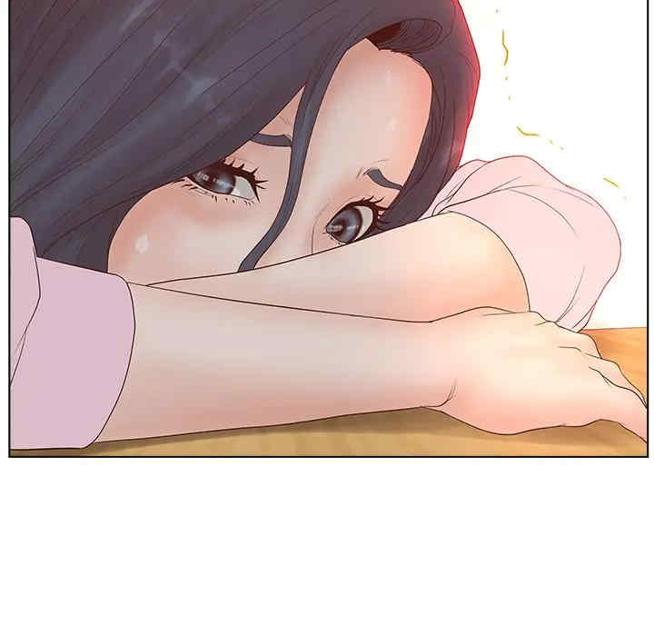 认养女/意外的秘密交易