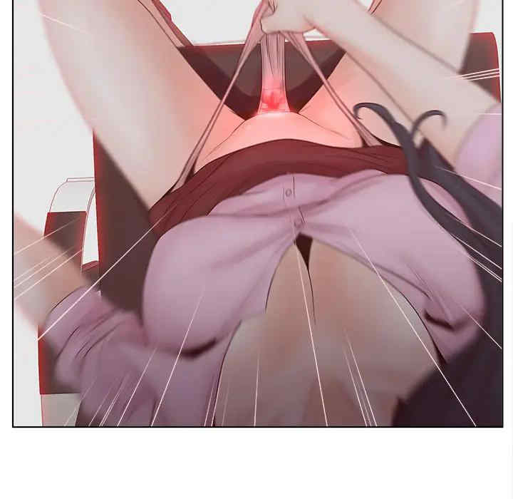 认养女/意外的秘密交易