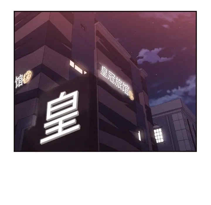 拜托!放过我吧!