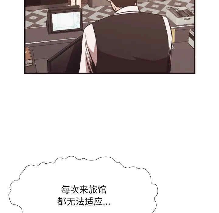 拜托!放过我吧!