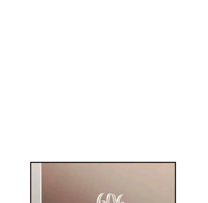 拜托!放过我吧!