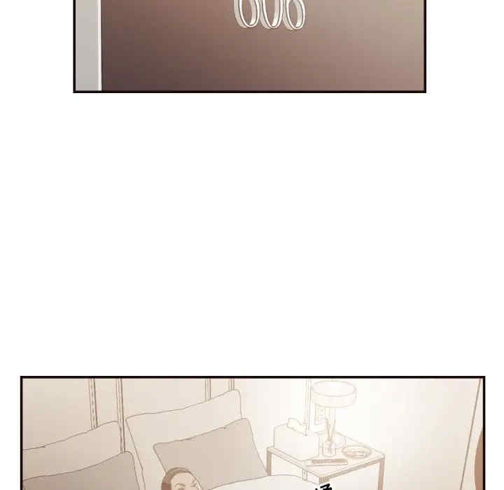 拜托!放过我吧!