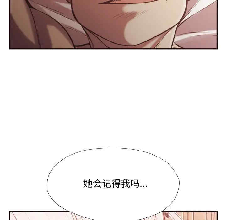 拜托!放过我吧!