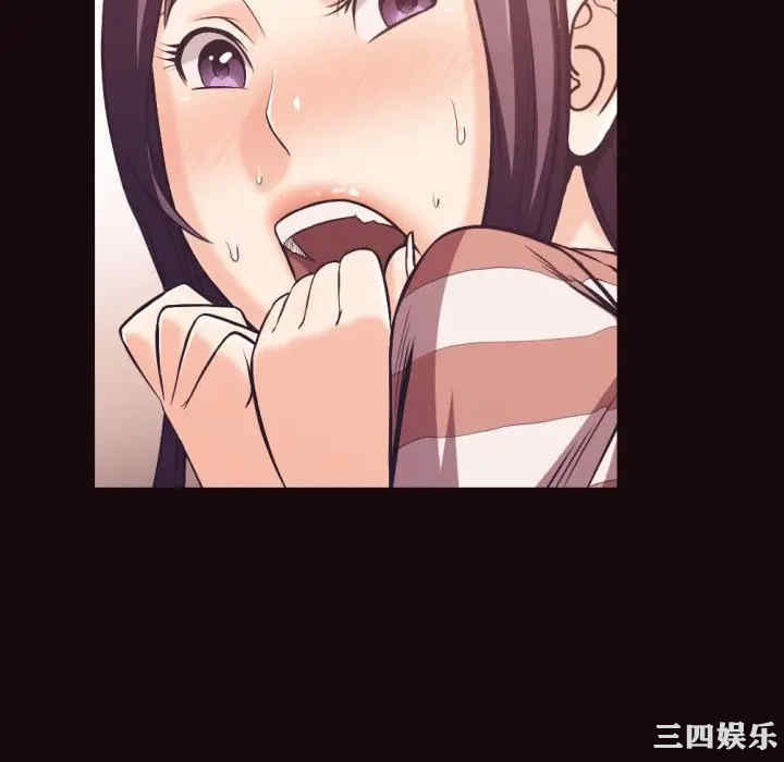 拜托!放过我吧!