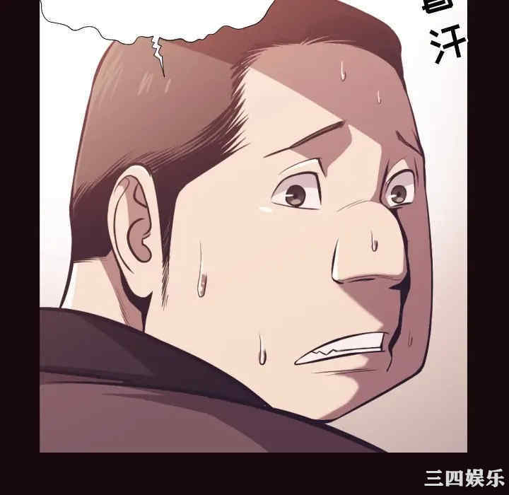 拜托!放过我吧!