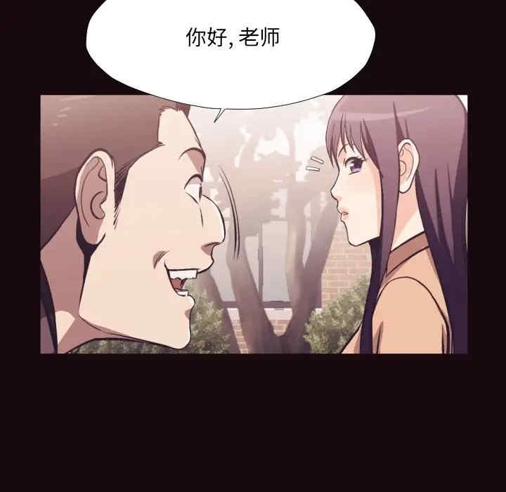 拜托!放过我吧!