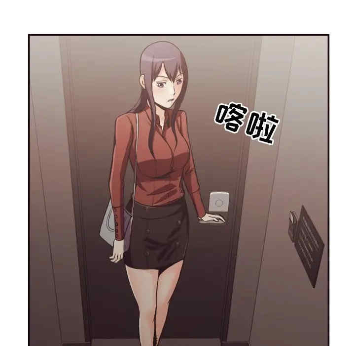 拜托!放过我吧!