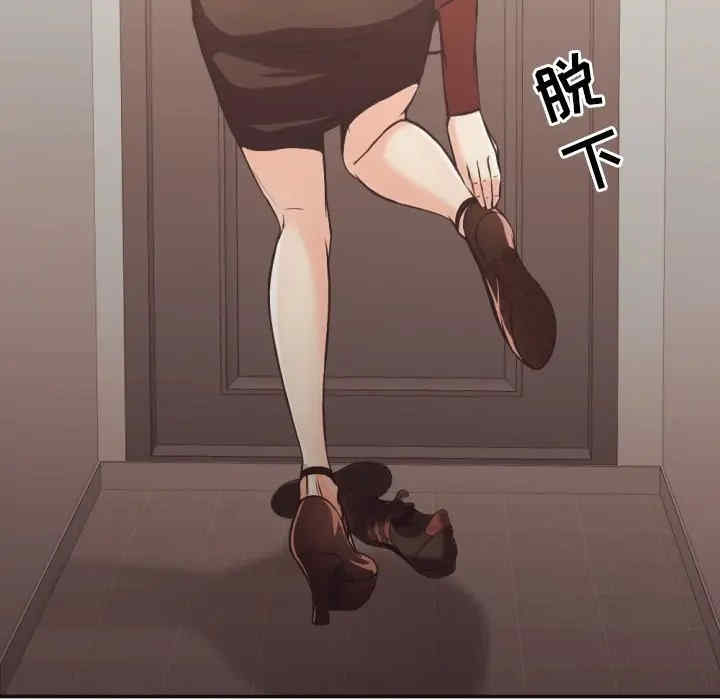 拜托!放过我吧!