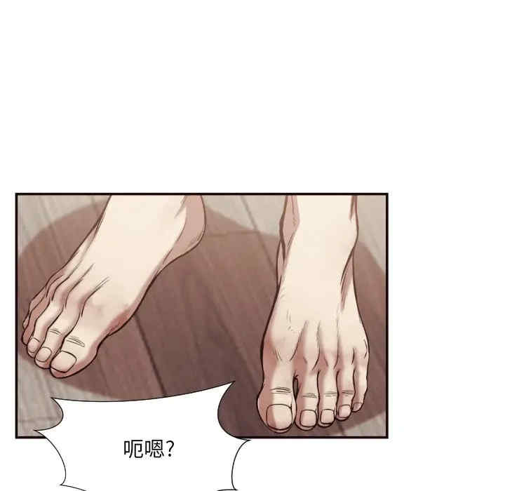 拜托!放过我吧!