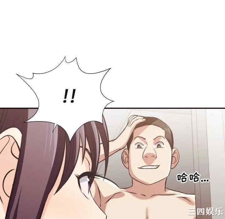 拜托!放过我吧!