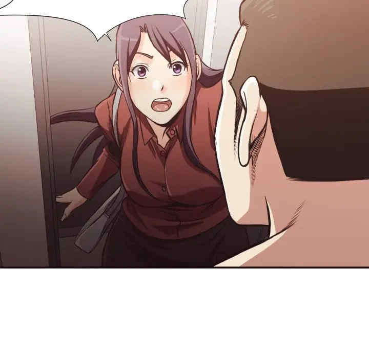 拜托!放过我吧!