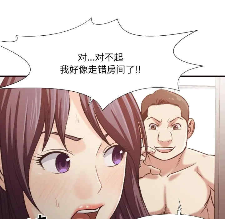 拜托!放过我吧!