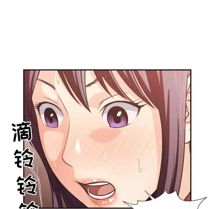 拜托!放过我吧!