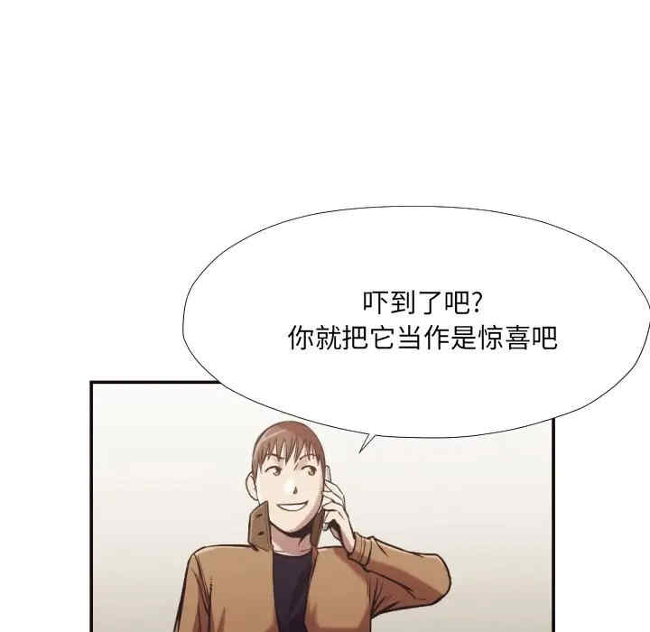 拜托!放过我吧!