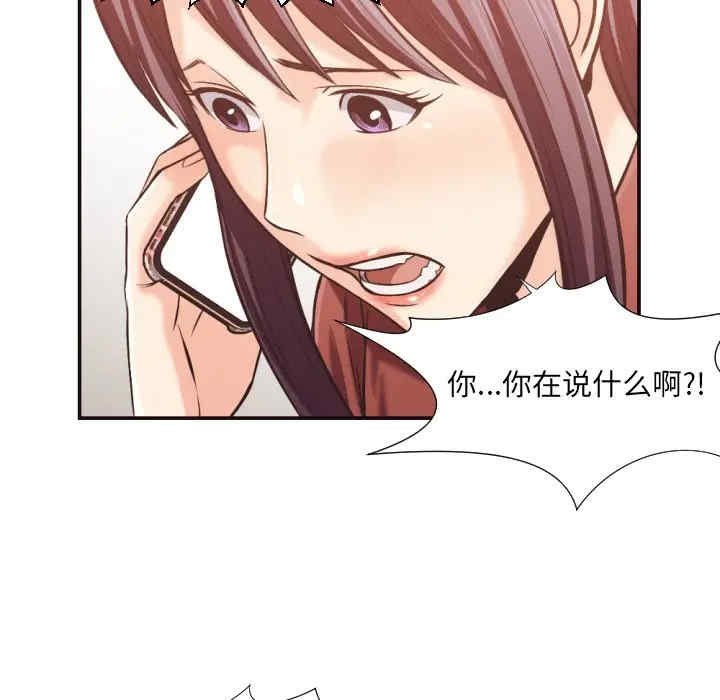 拜托!放过我吧!