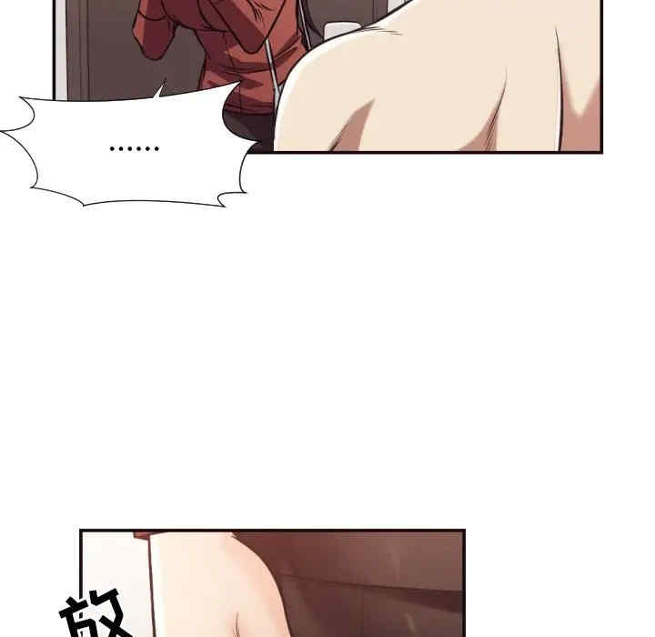 拜托!放过我吧!