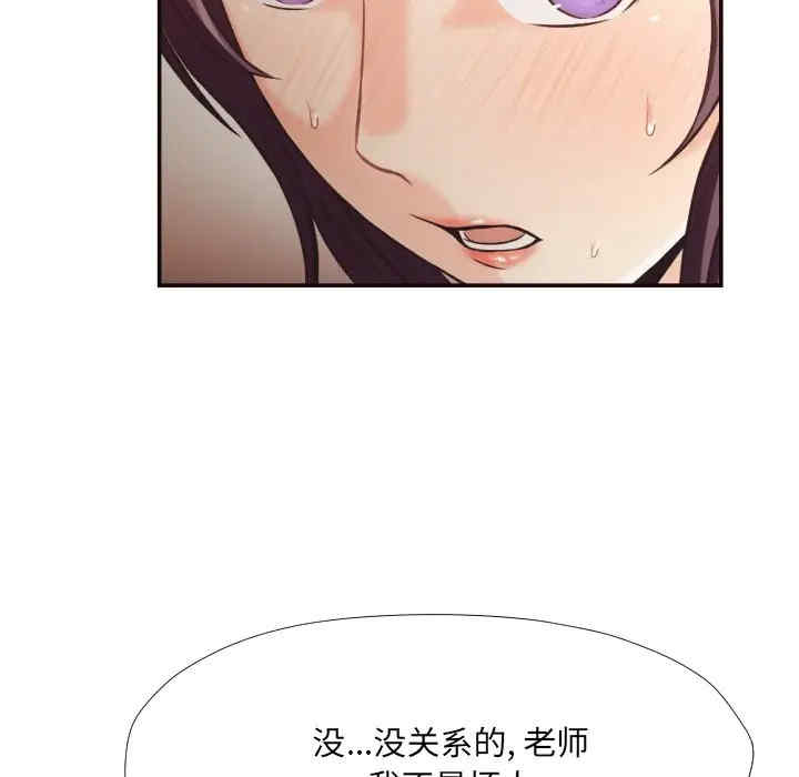 拜托!放过我吧!