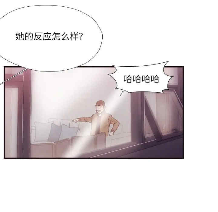 拜托!放过我吧!