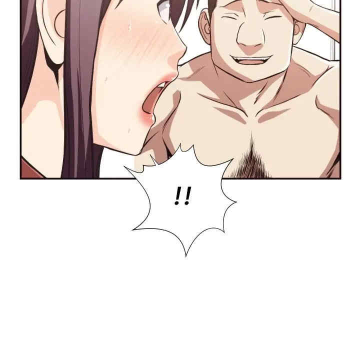 拜托!放过我吧!