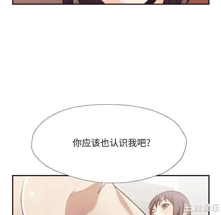 拜托!放过我吧!