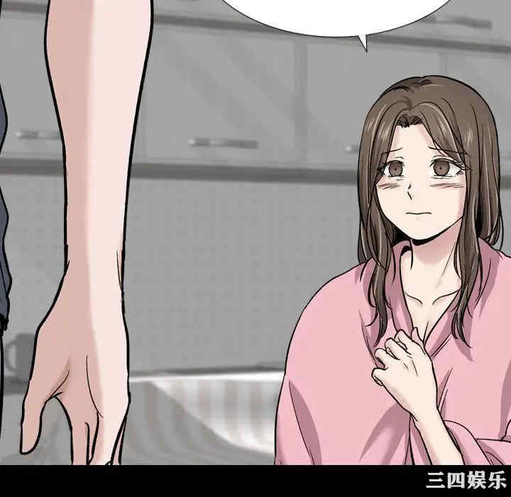 挚友/不单纯友情