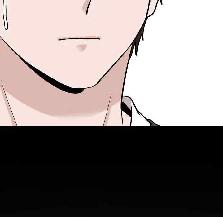 挚友/不单纯友情