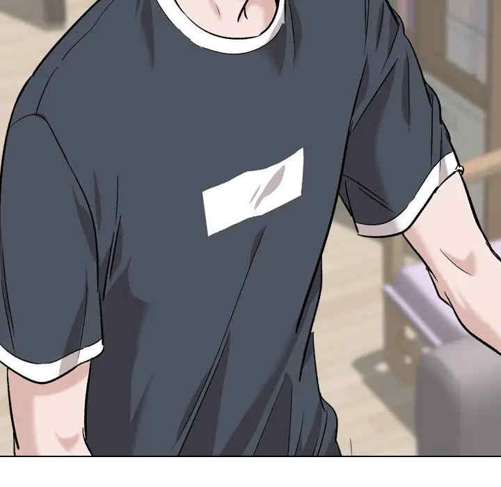 挚友/不单纯友情