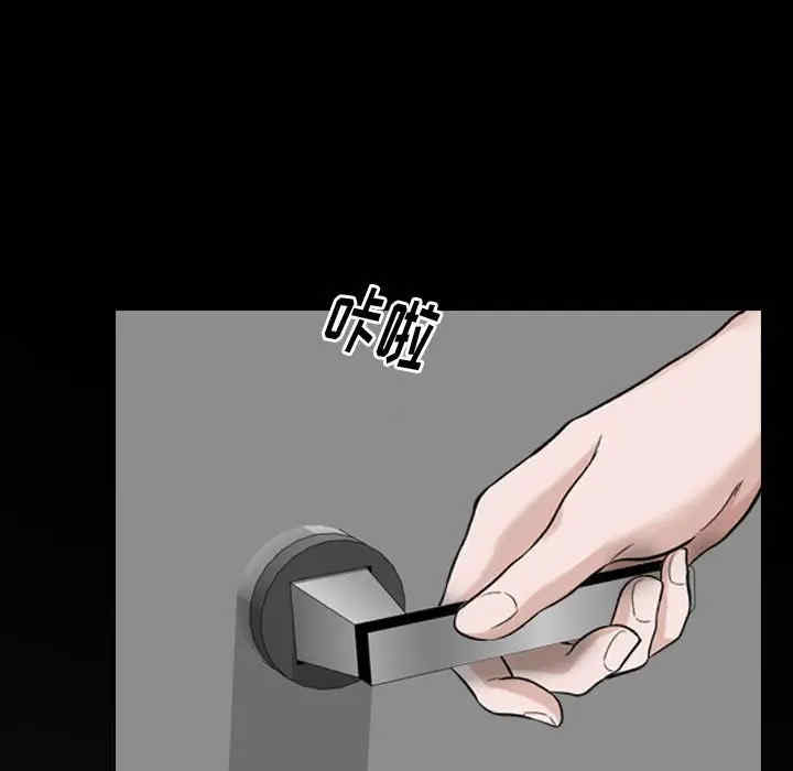 挚友/不单纯友情