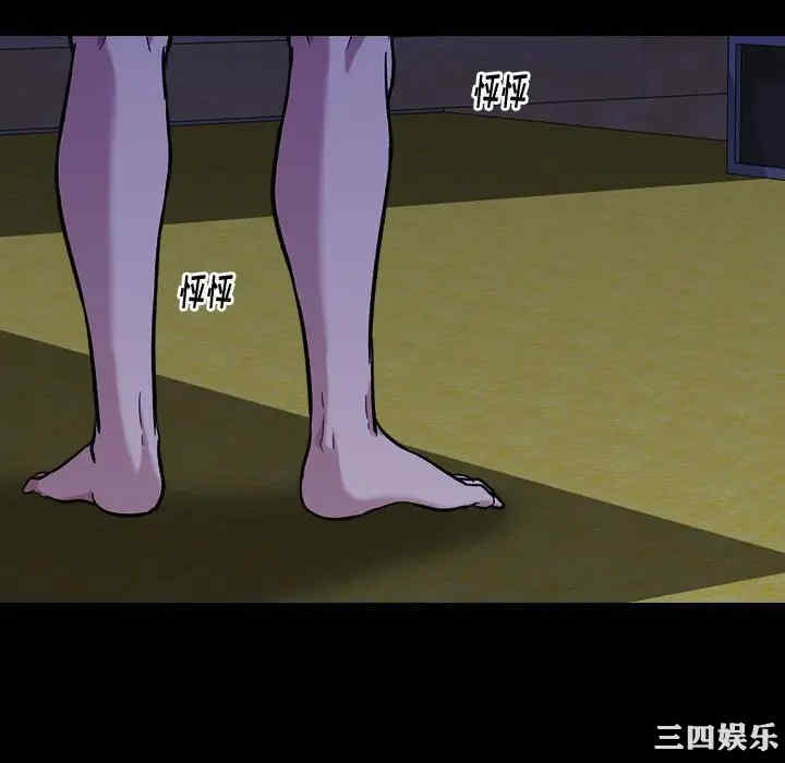 挚友/不单纯友情