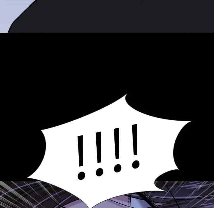 挚友/不单纯友情