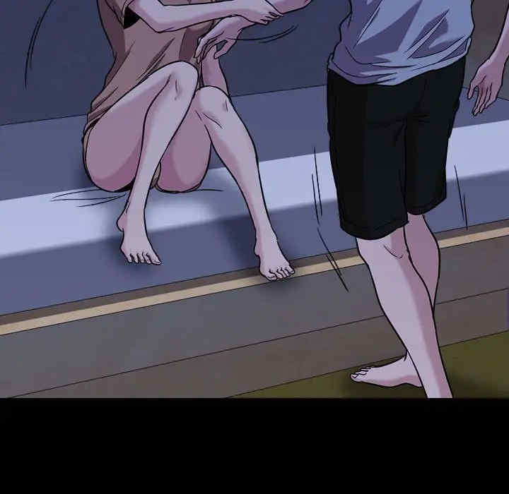 挚友/不单纯友情