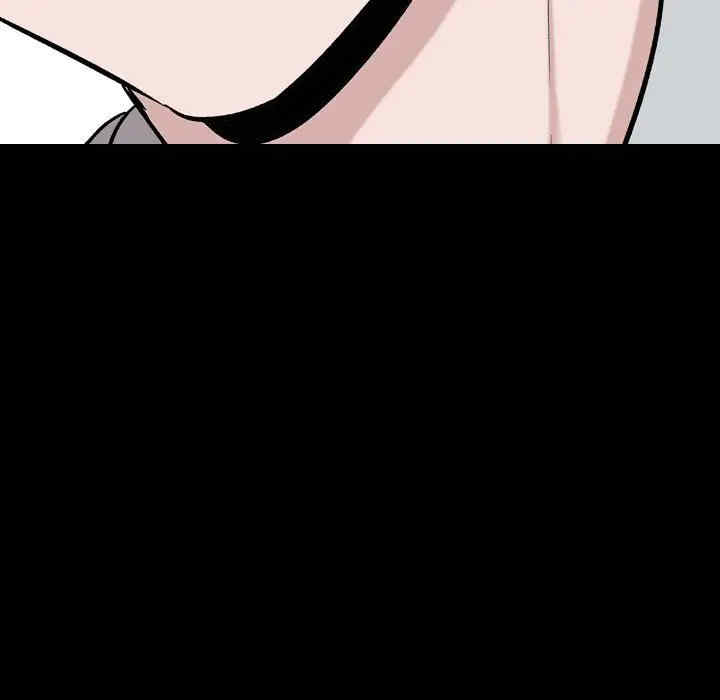 挚友/不单纯友情