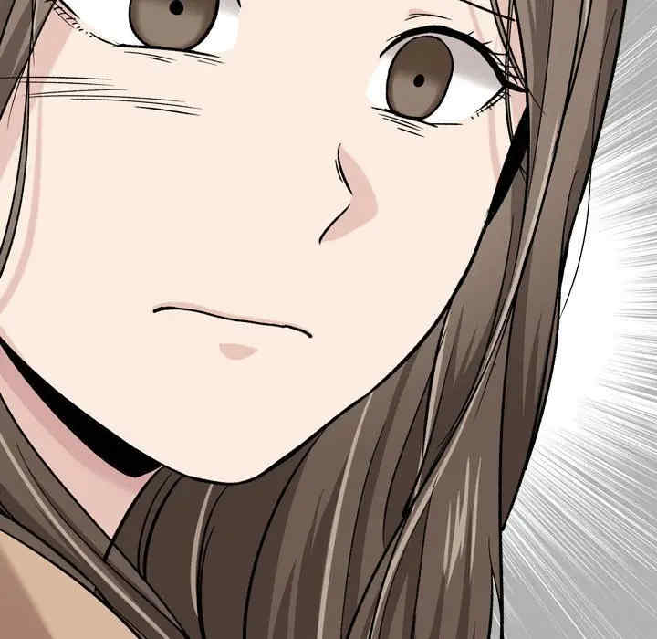 挚友/不单纯友情