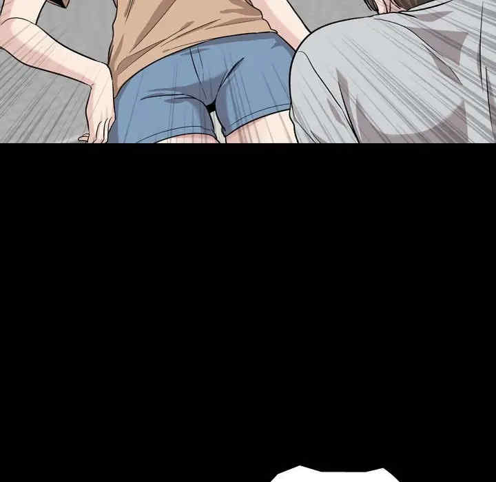 挚友/不单纯友情