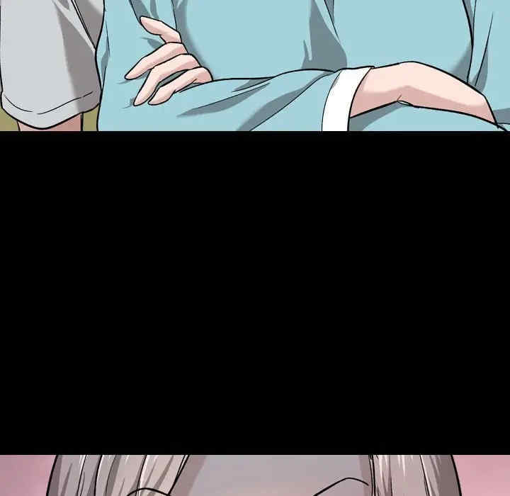 挚友/不单纯友情