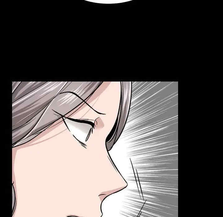 挚友/不单纯友情