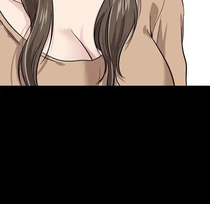 挚友/不单纯友情