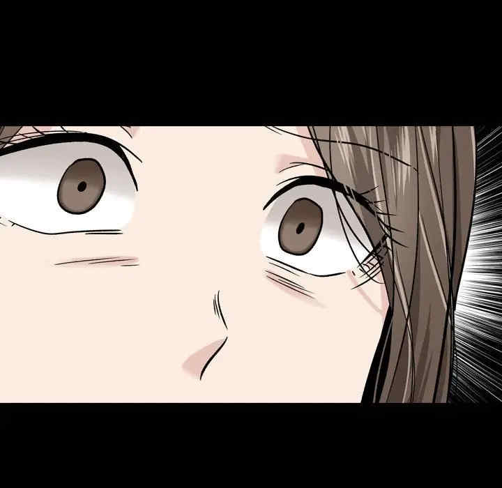 挚友/不单纯友情