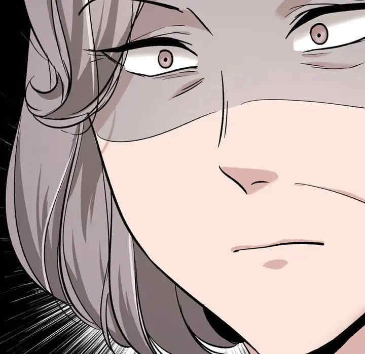 挚友/不单纯友情